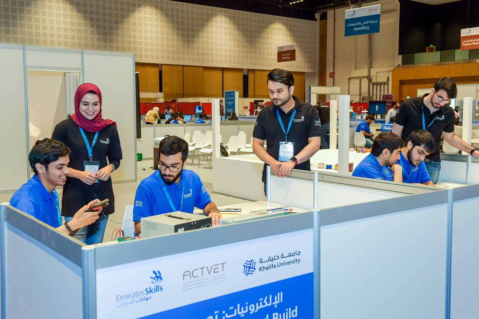 emirates skills national competition