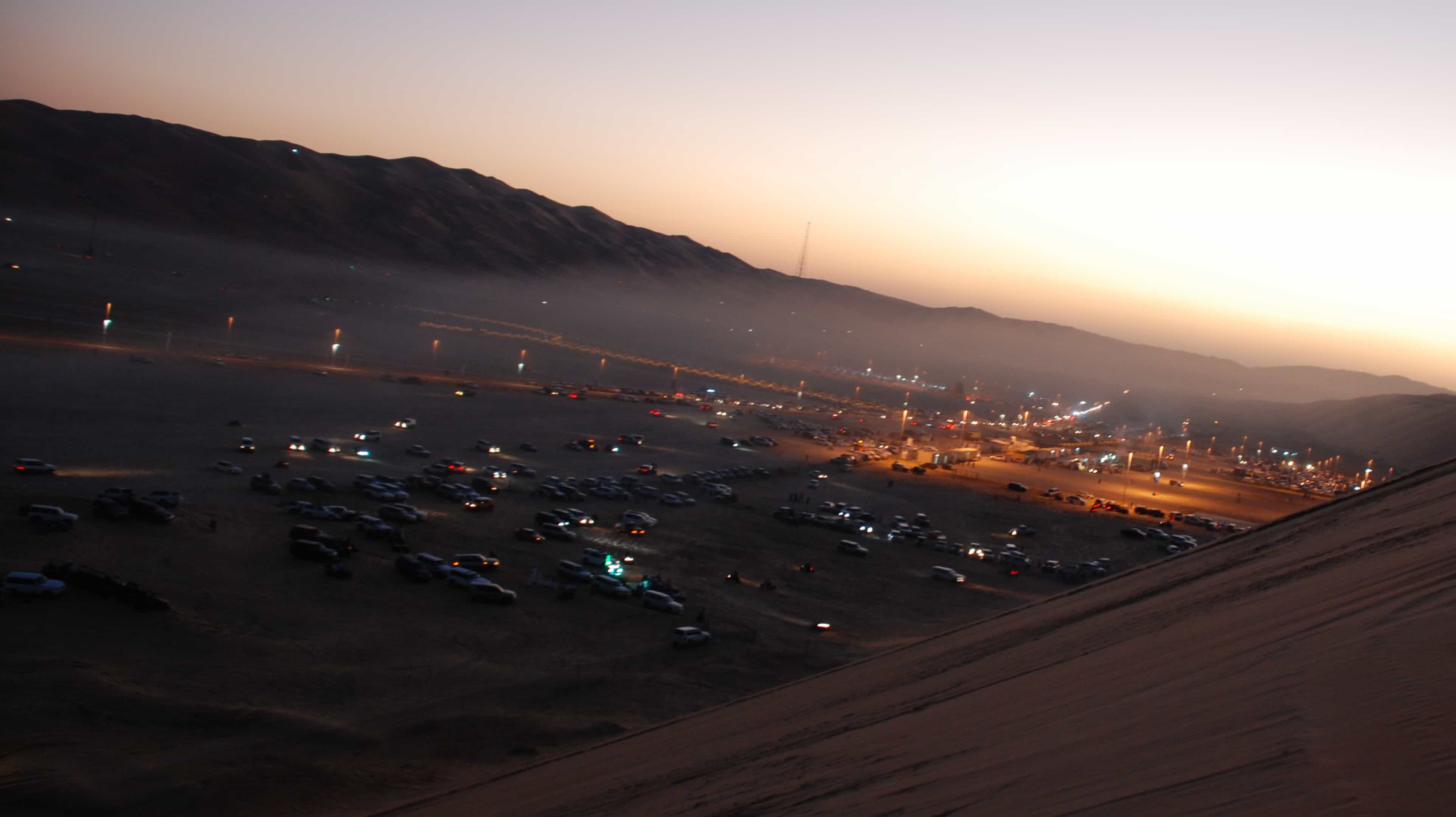 Tel Moreeb