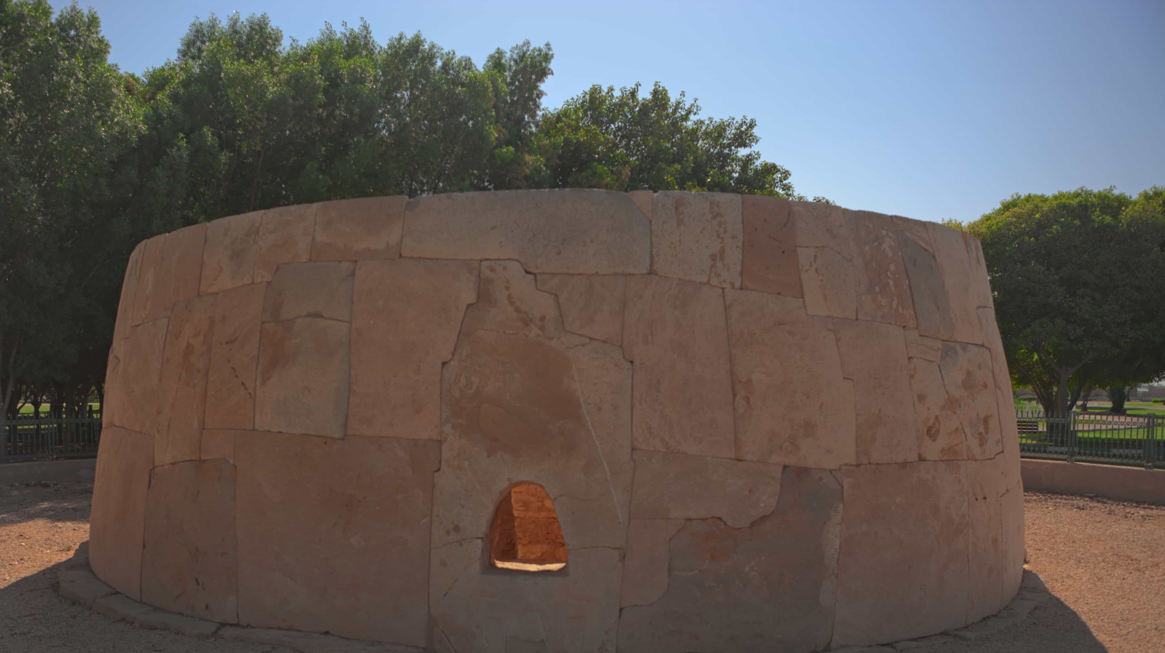 Park Archeologiczny Hili