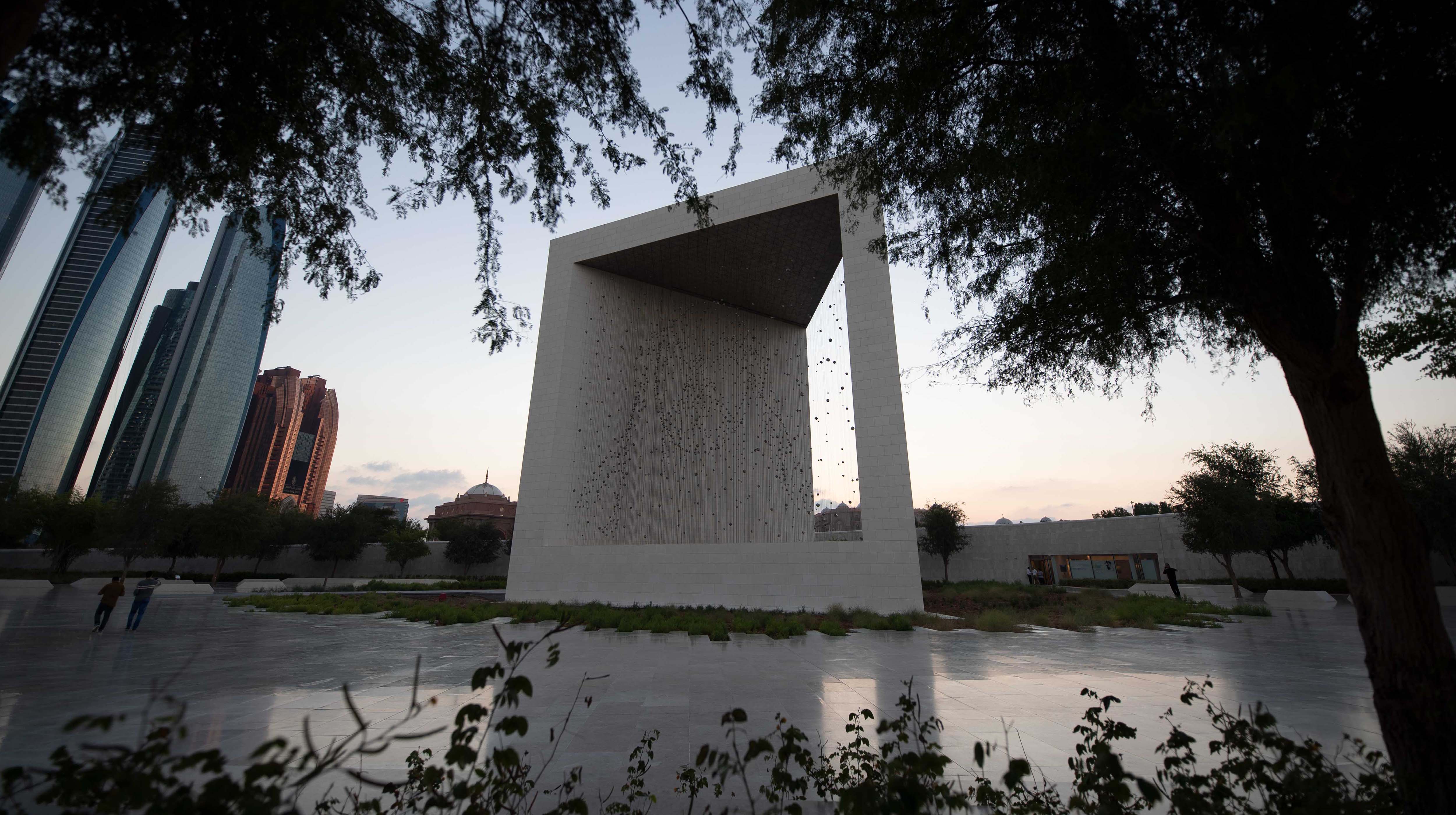 Le Mémorial du Fondateur
