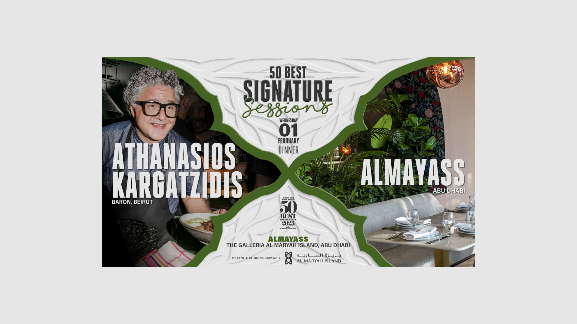 Athanasios Kargatzidis – Almayass