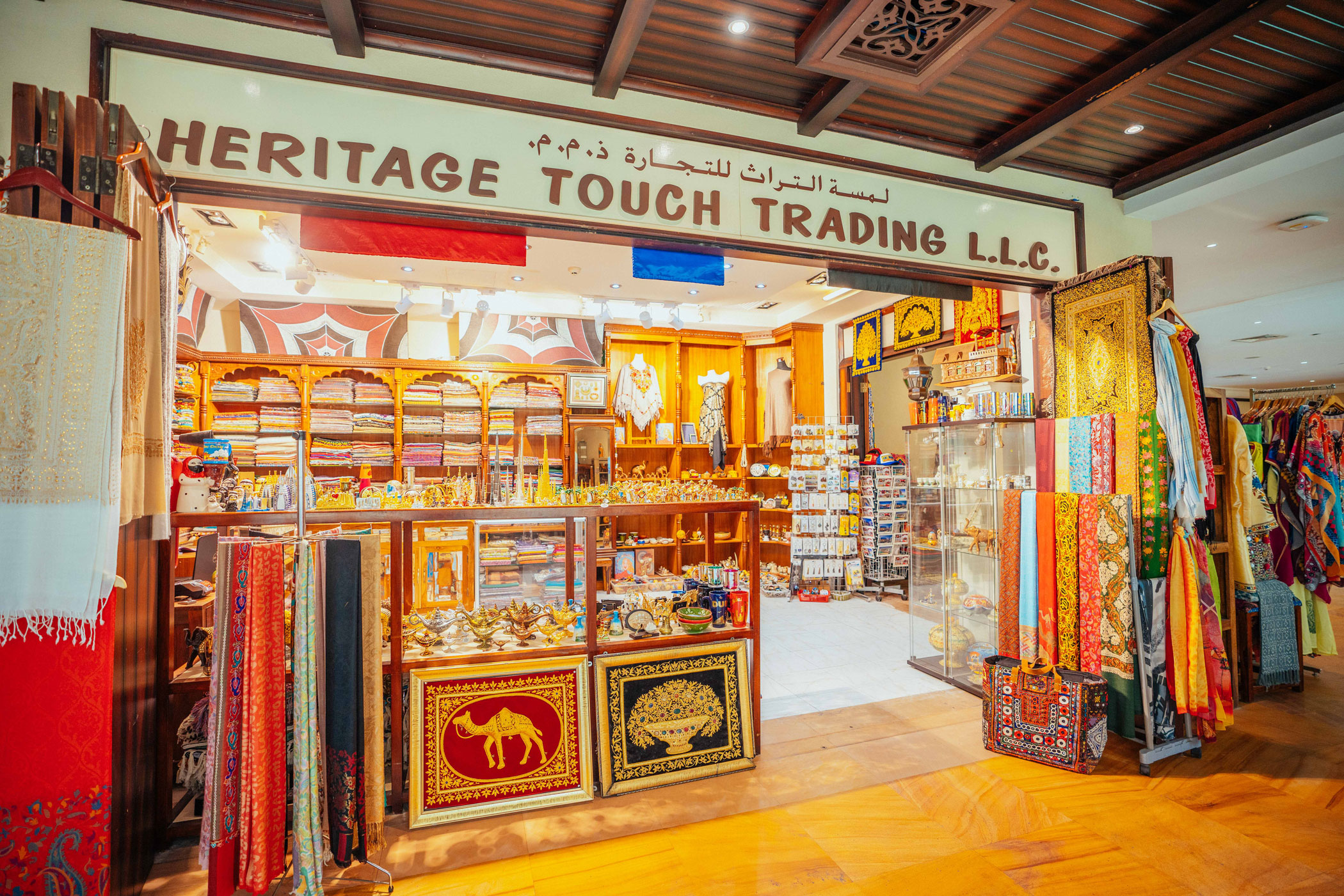 6. The Souk at Qaryat Al Beri