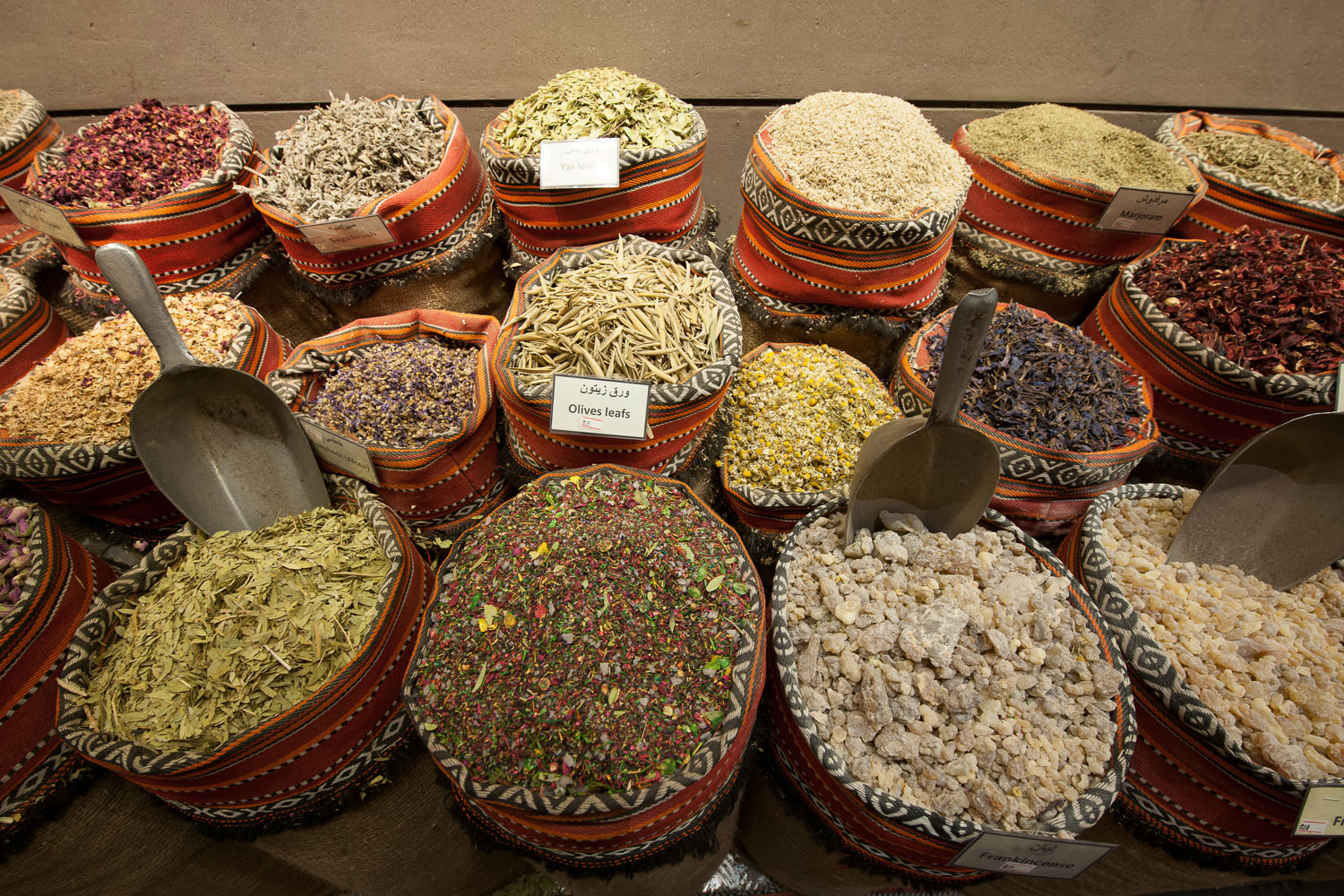 The Souk