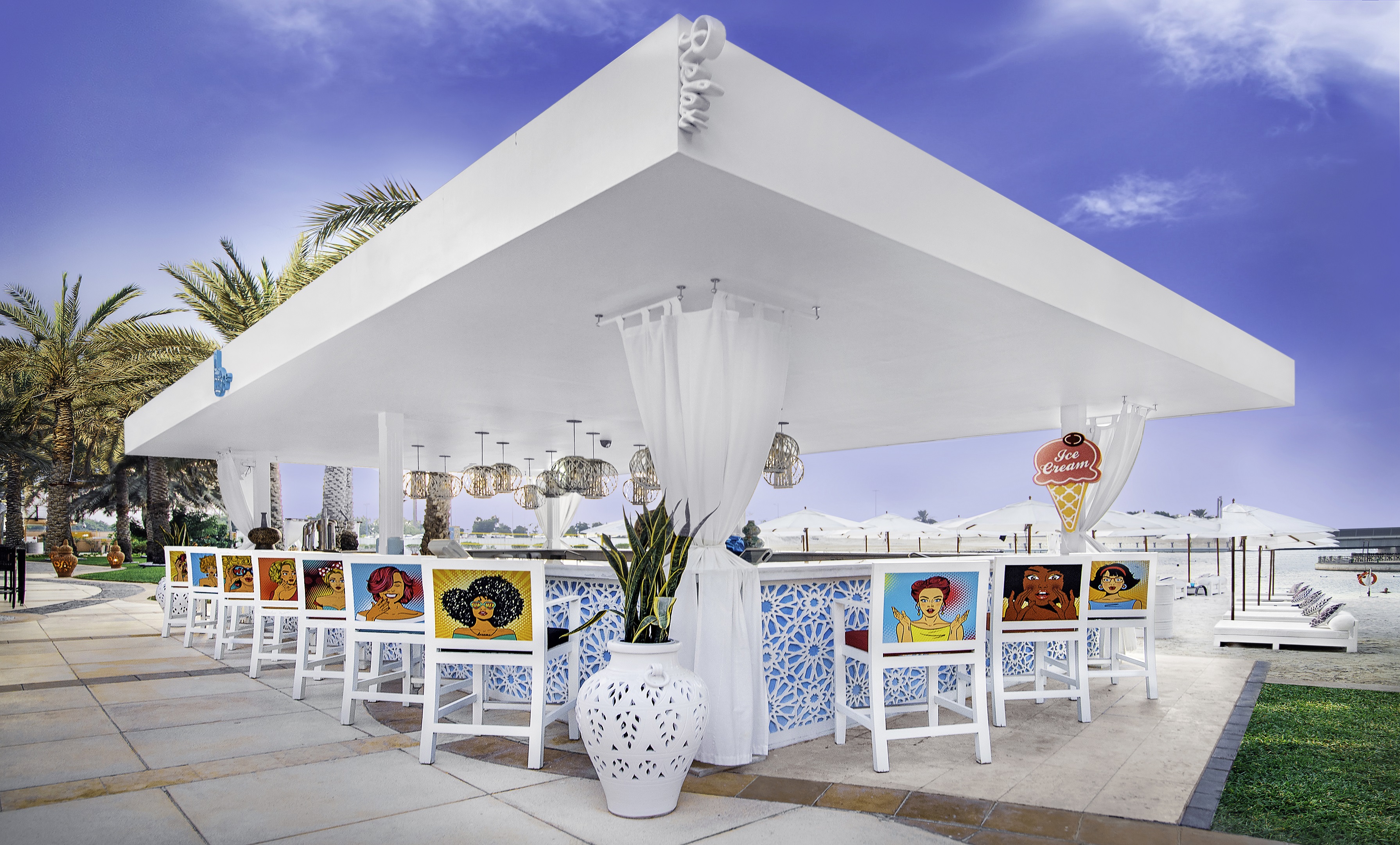 B Lounge